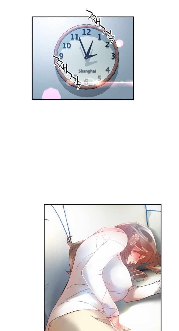 Female Employees Raw Chapter 7 Page 4