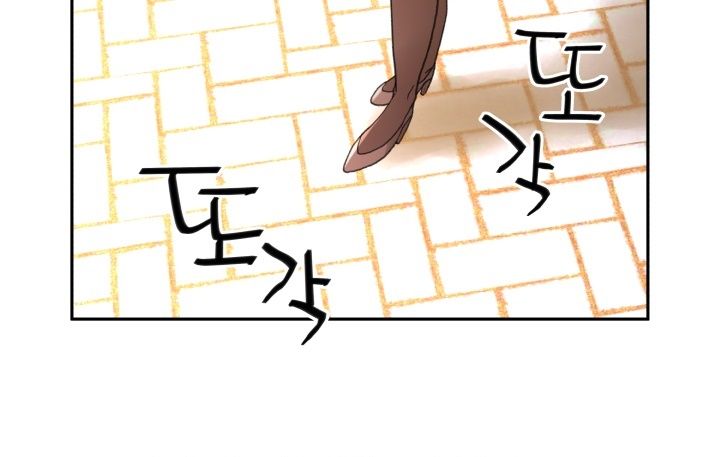 Female Employees Raw Chapter 7 Page 54
