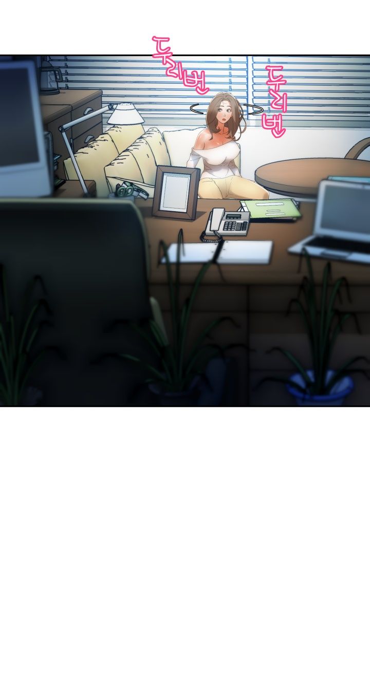 Female Employees Raw Chapter 7 Page 7
