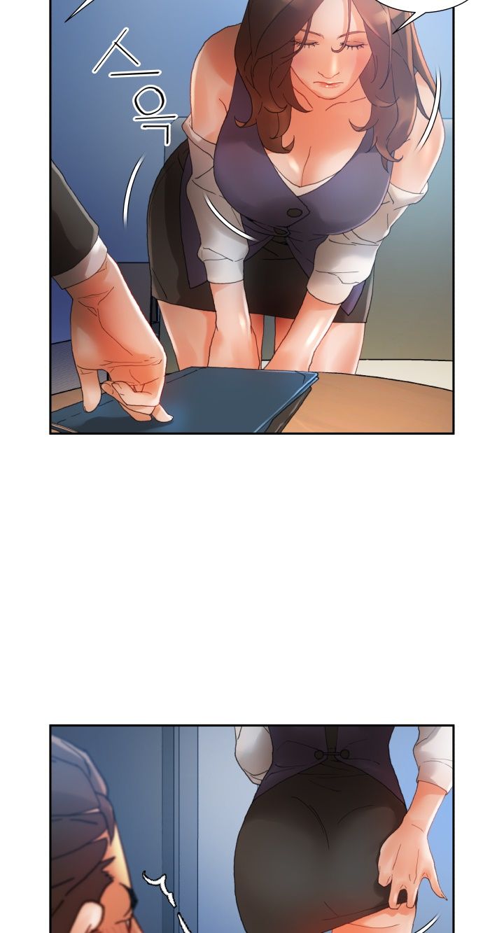 Female Employees Raw Chapter 8 Page 11