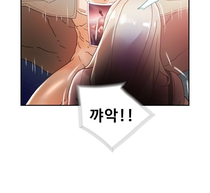 Female Employees Raw Chapter 8 Page 54