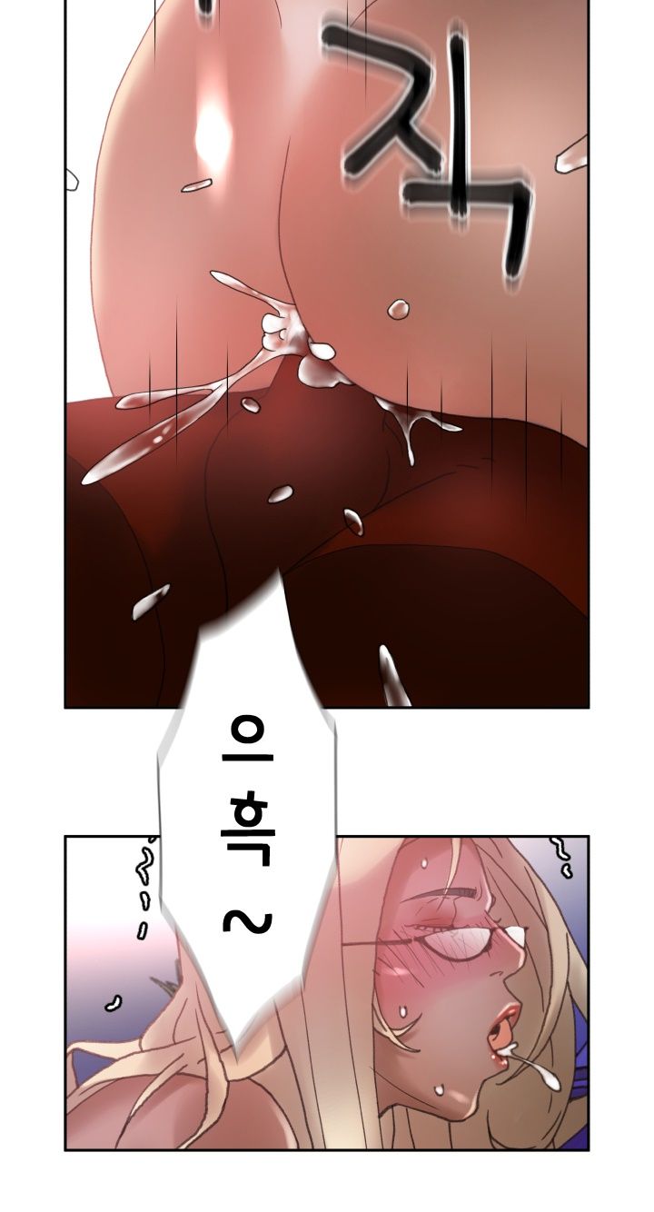 Female Employees Raw Chapter 9 Page 30