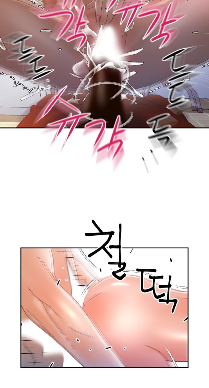 Female Employees Raw Chapter 9 Page 36