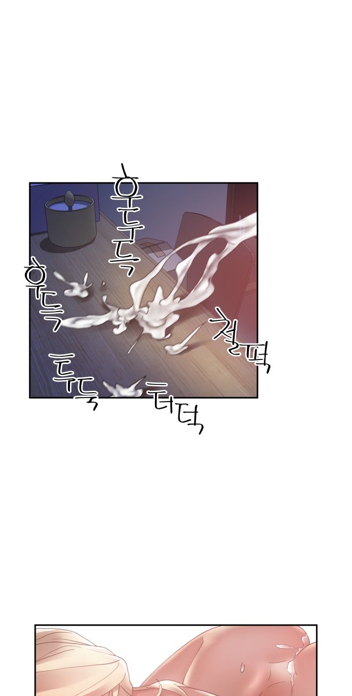 Female Employees Raw Chapter 9 Page 43