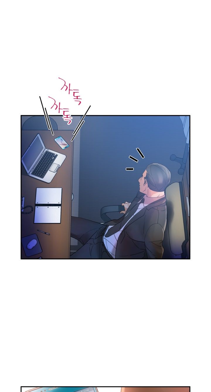 Female Employees Raw Chapter 9 Page 50