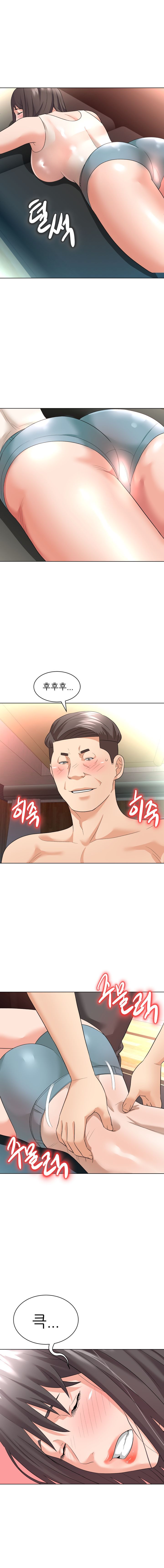 Slaves Raw Chapter 10 Page 1