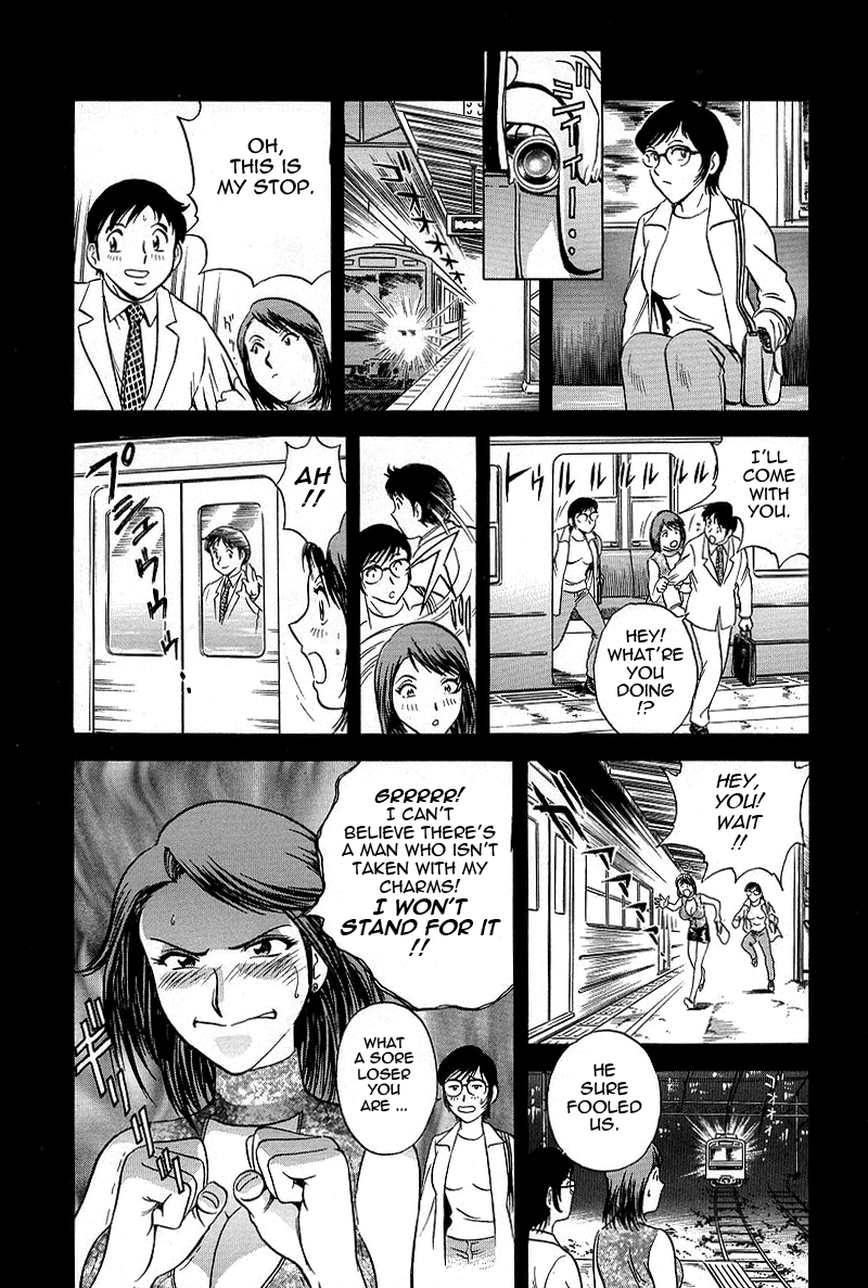 GIN Chapter 1 Page 18