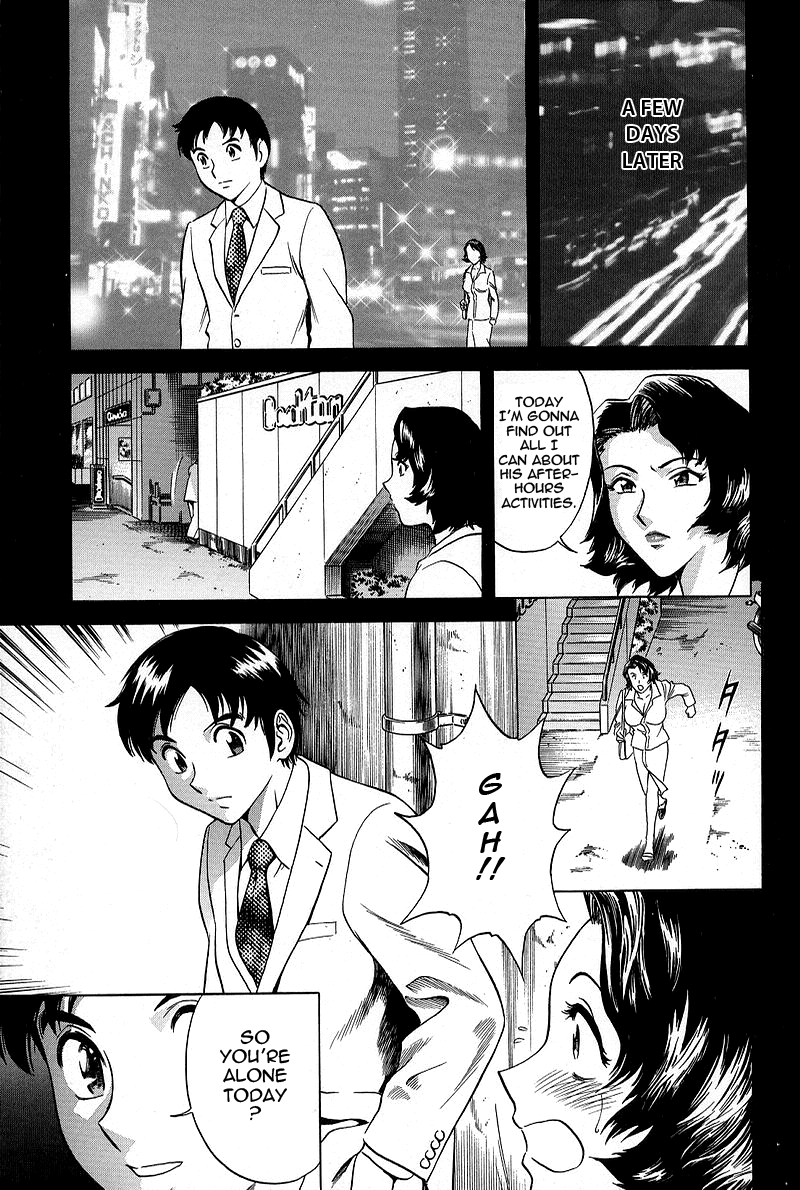GIN Chapter 1 Page 19
