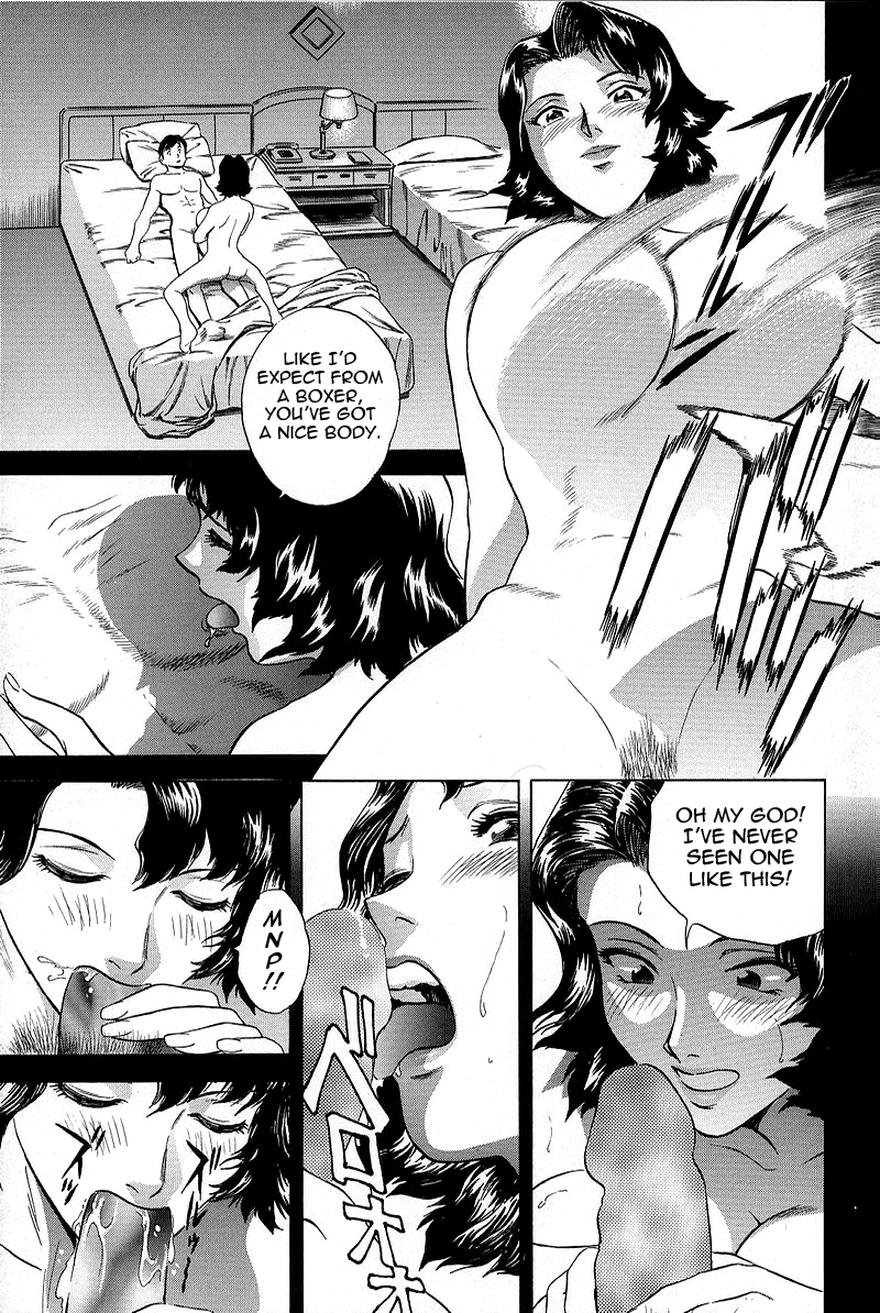 GIN Chapter 1 Page 23