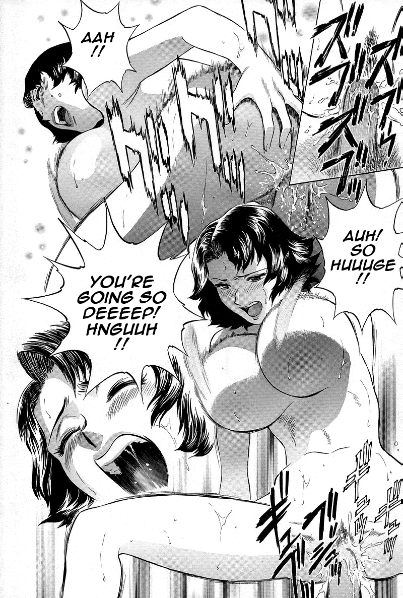GIN Chapter 1 Page 26