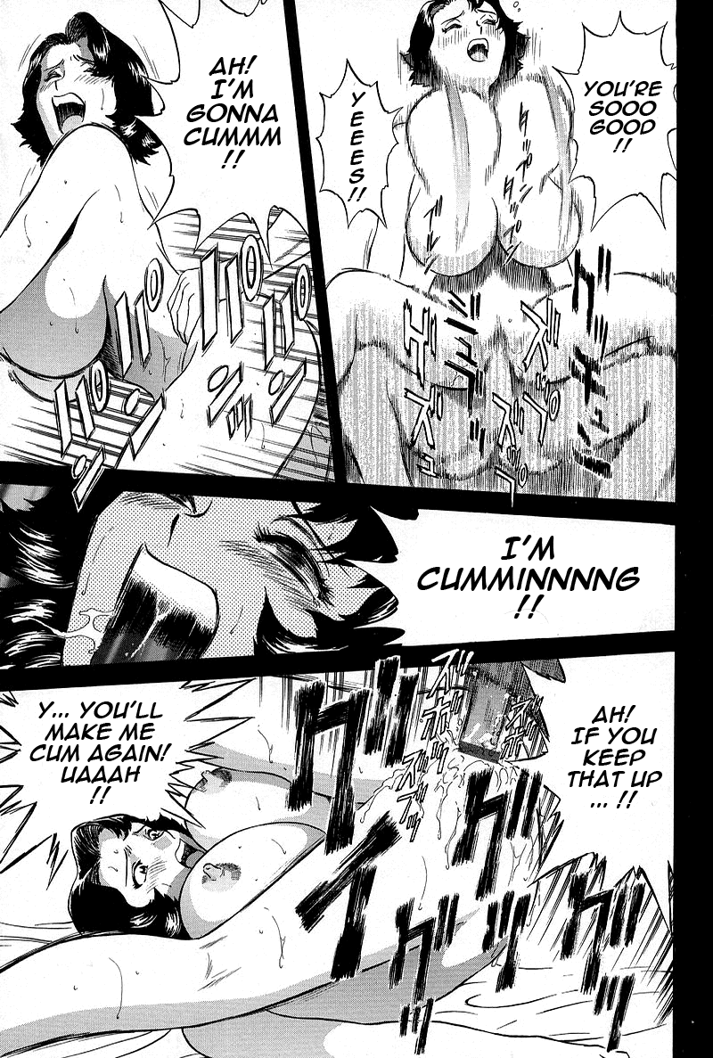 GIN Chapter 1 Page 27