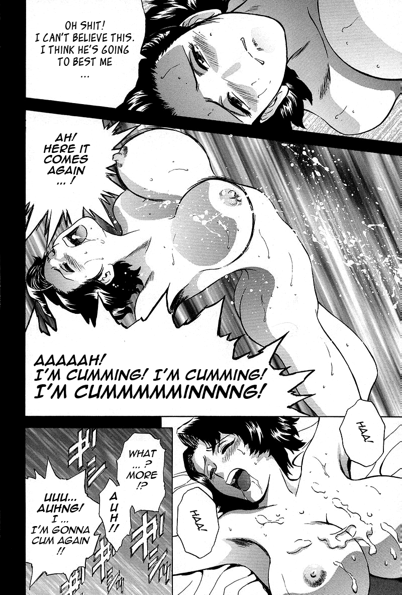 GIN Chapter 1 Page 28