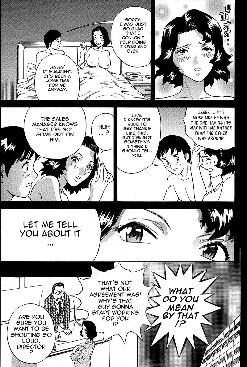 GIN Chapter 1 Page 29
