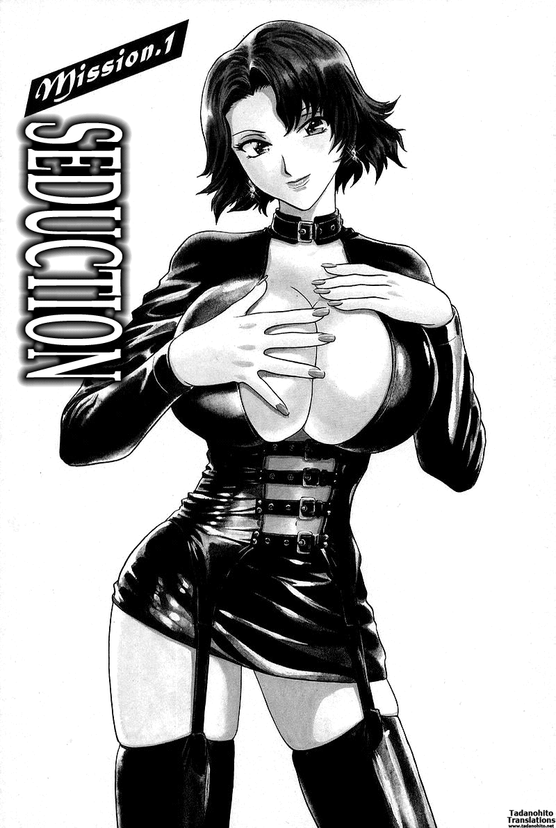 GIN Chapter 1 Page 9