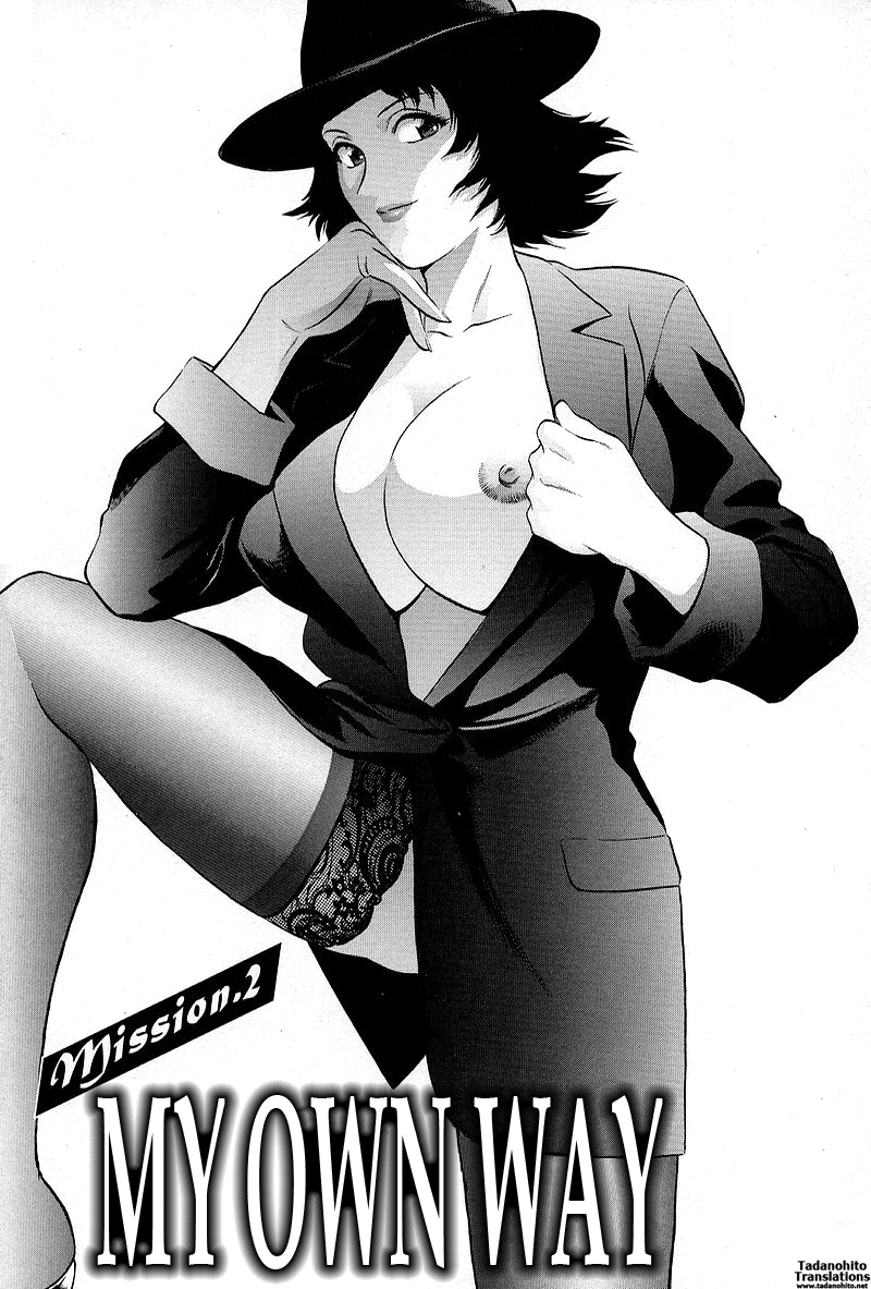 GIN Chapter 2 Page 1