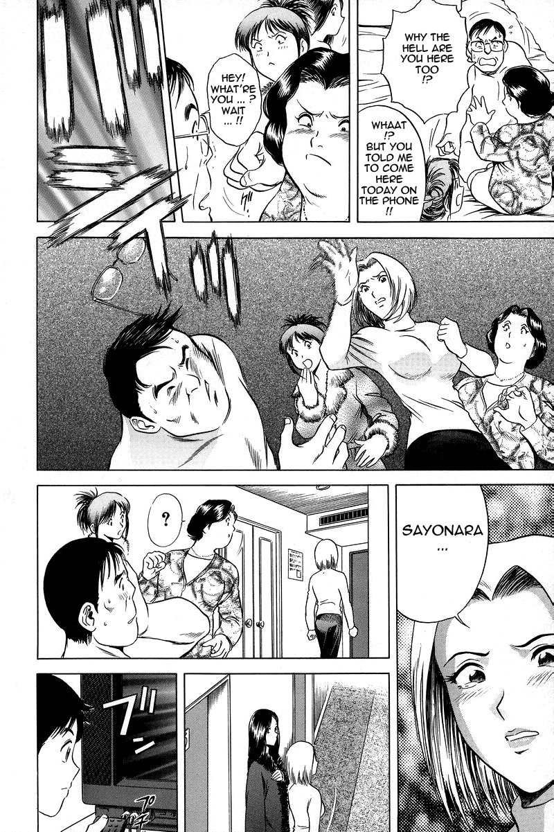 GIN Chapter 2 Page 14