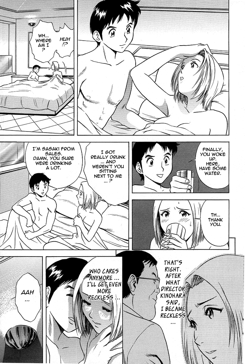 GIN Chapter 2 Page 5