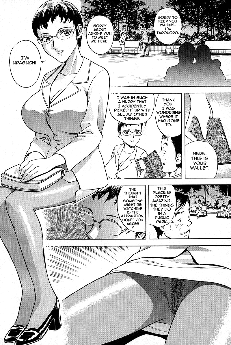 GIN Chapter 3 Page 10