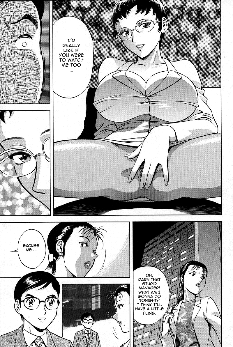 GIN Chapter 3 Page 11