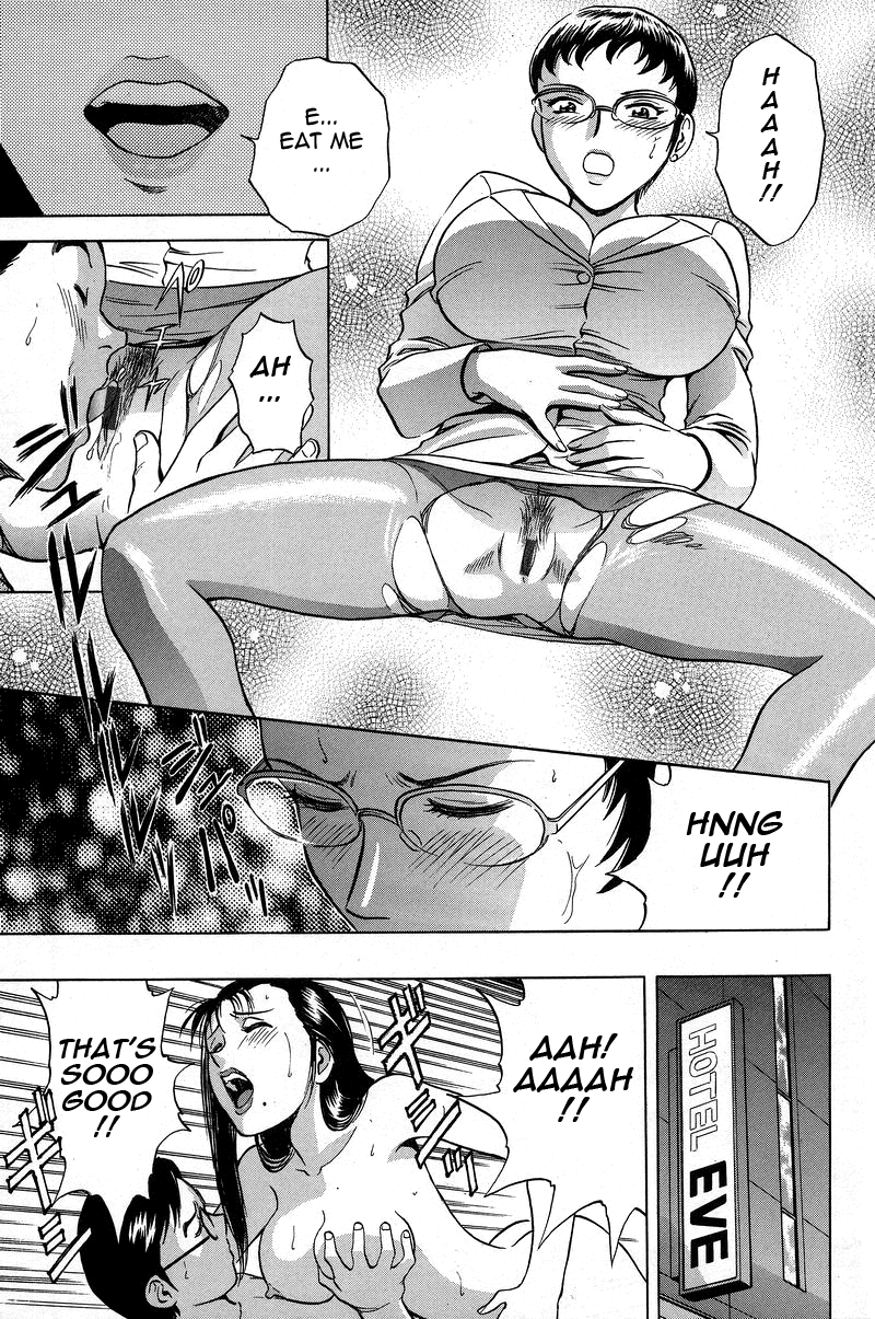 GIN Chapter 3 Page 13