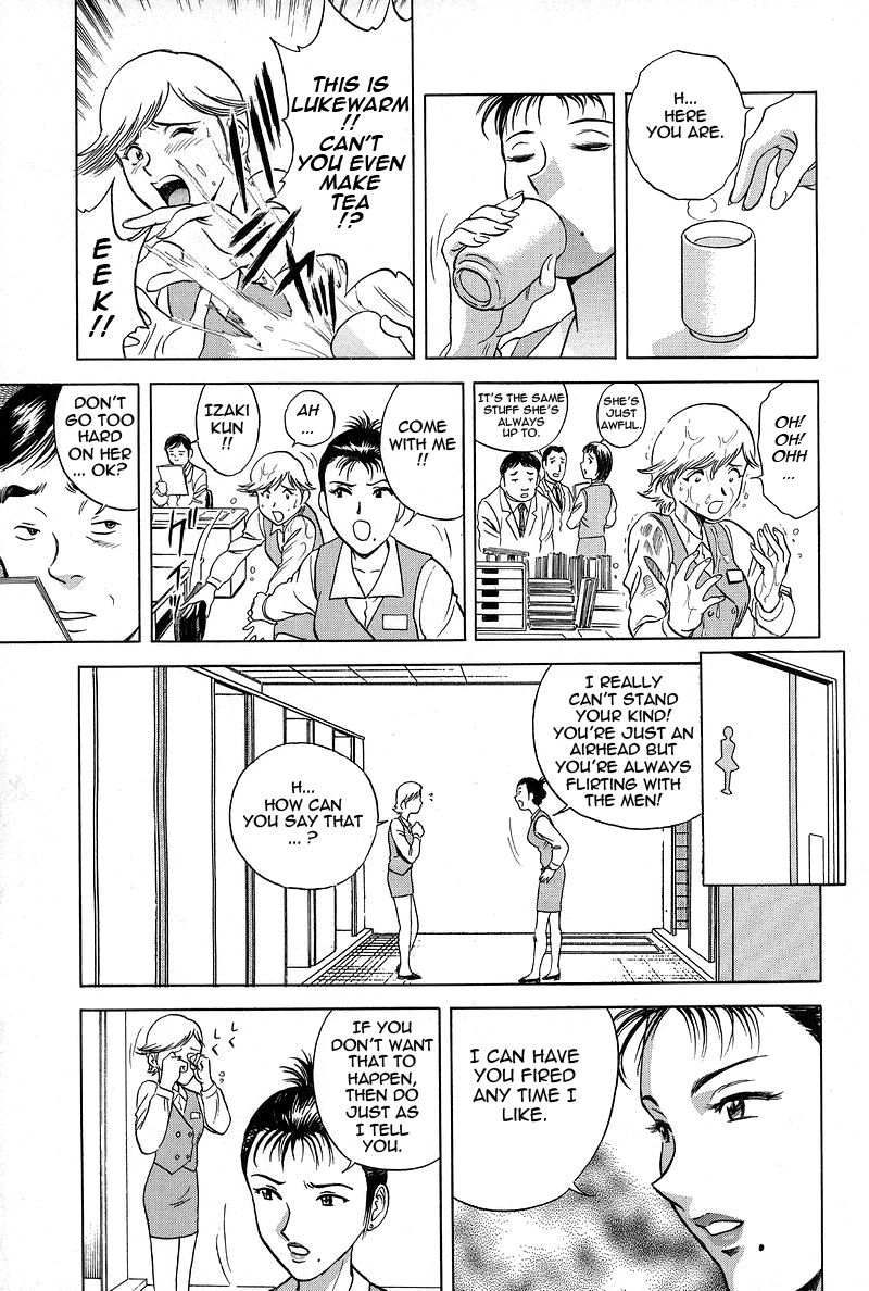 GIN Chapter 3 Page 3