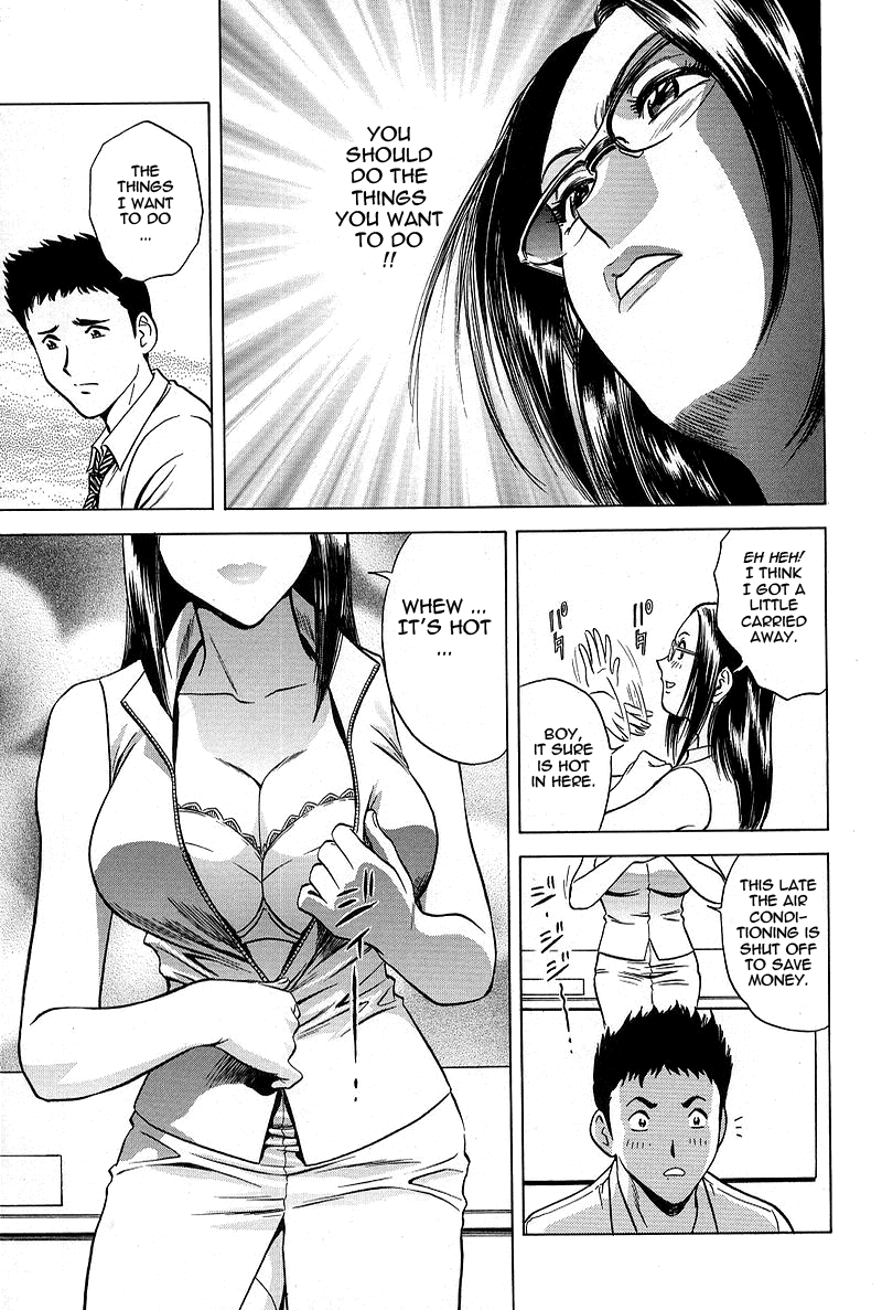 GIN Chapter 4 Page 13