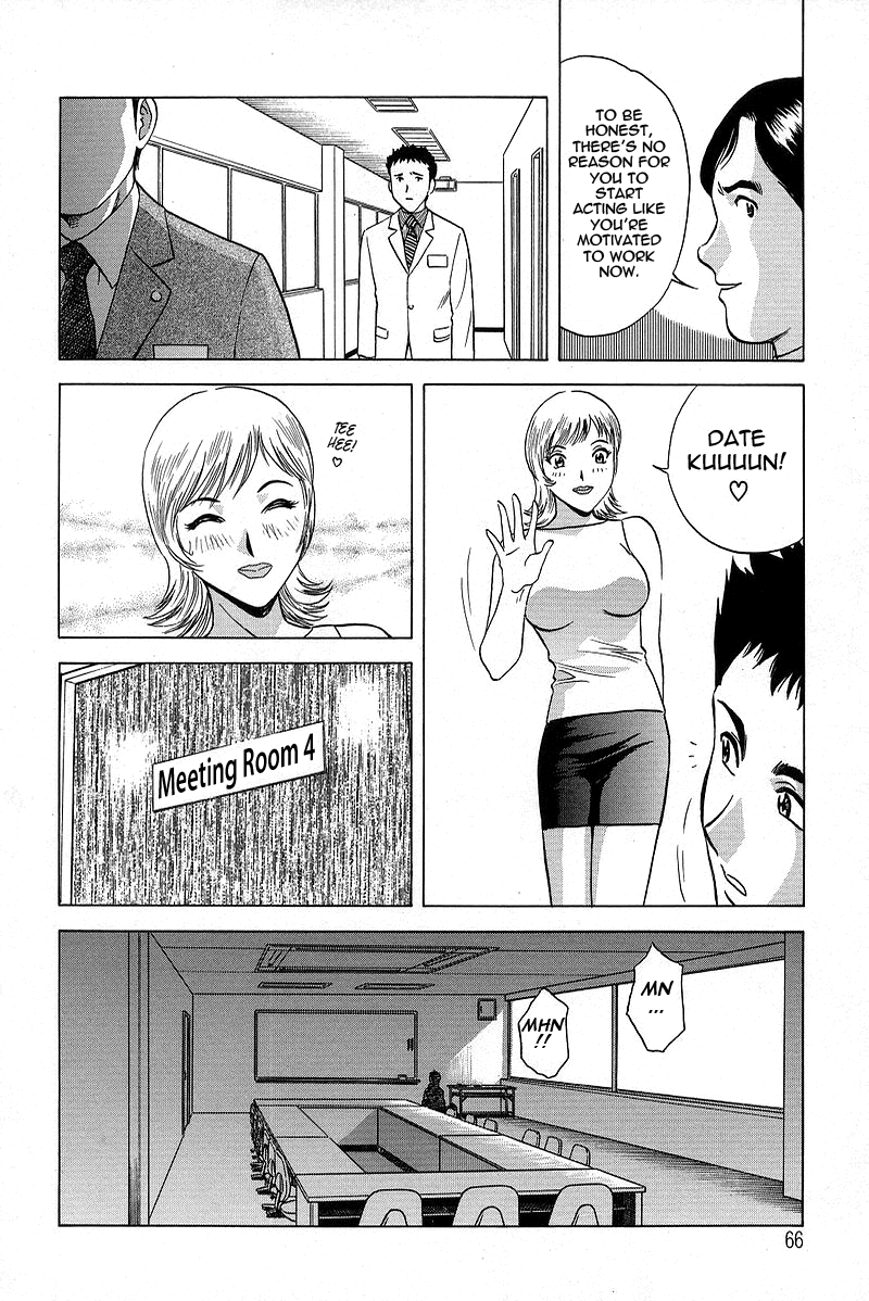 GIN Chapter 4 Page 4