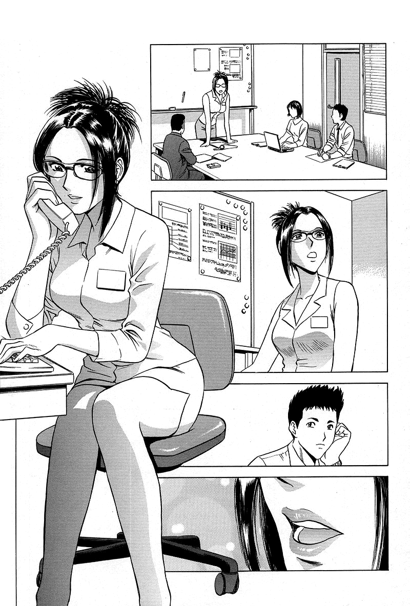GIN Chapter 4 Page 9