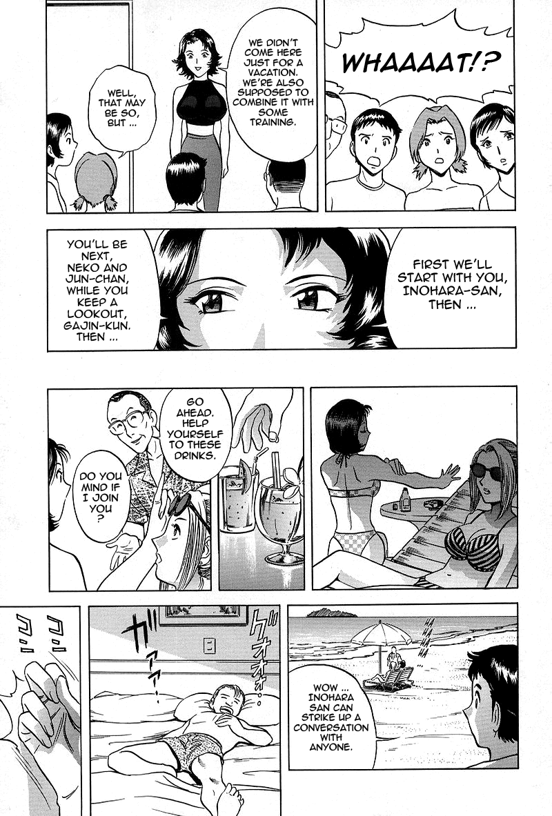 GIN Chapter 5 Page 10