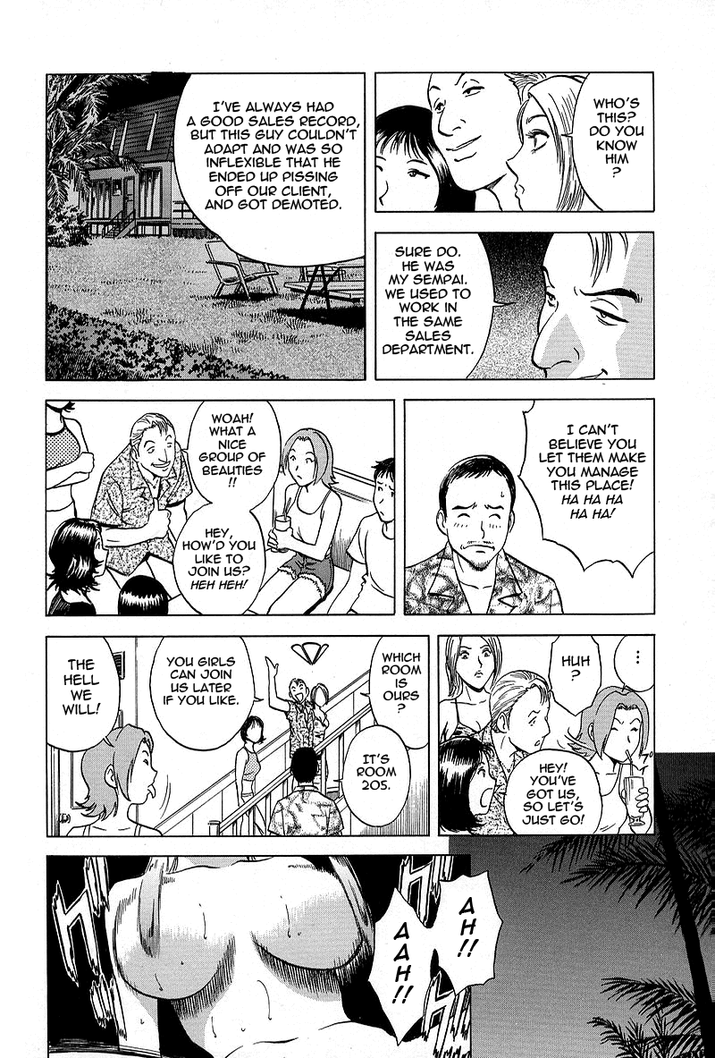 GIN Chapter 5 Page 7