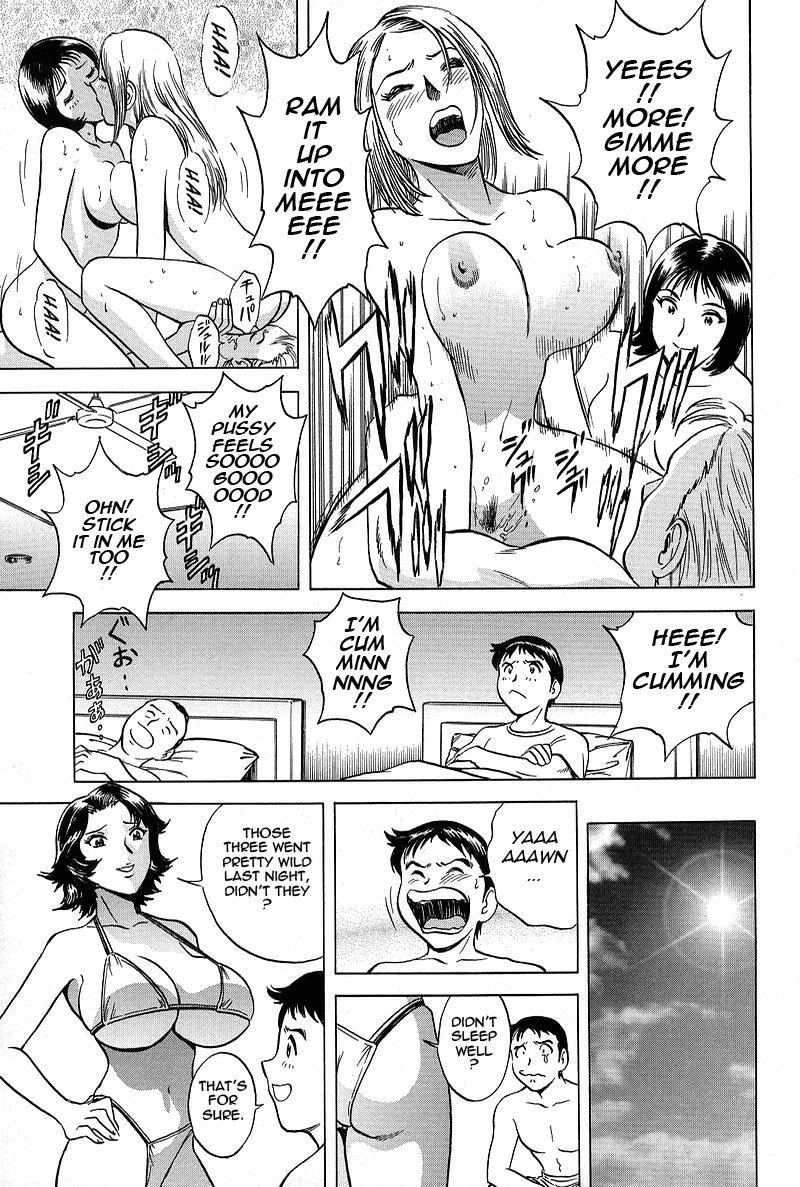 GIN Chapter 5 Page 8