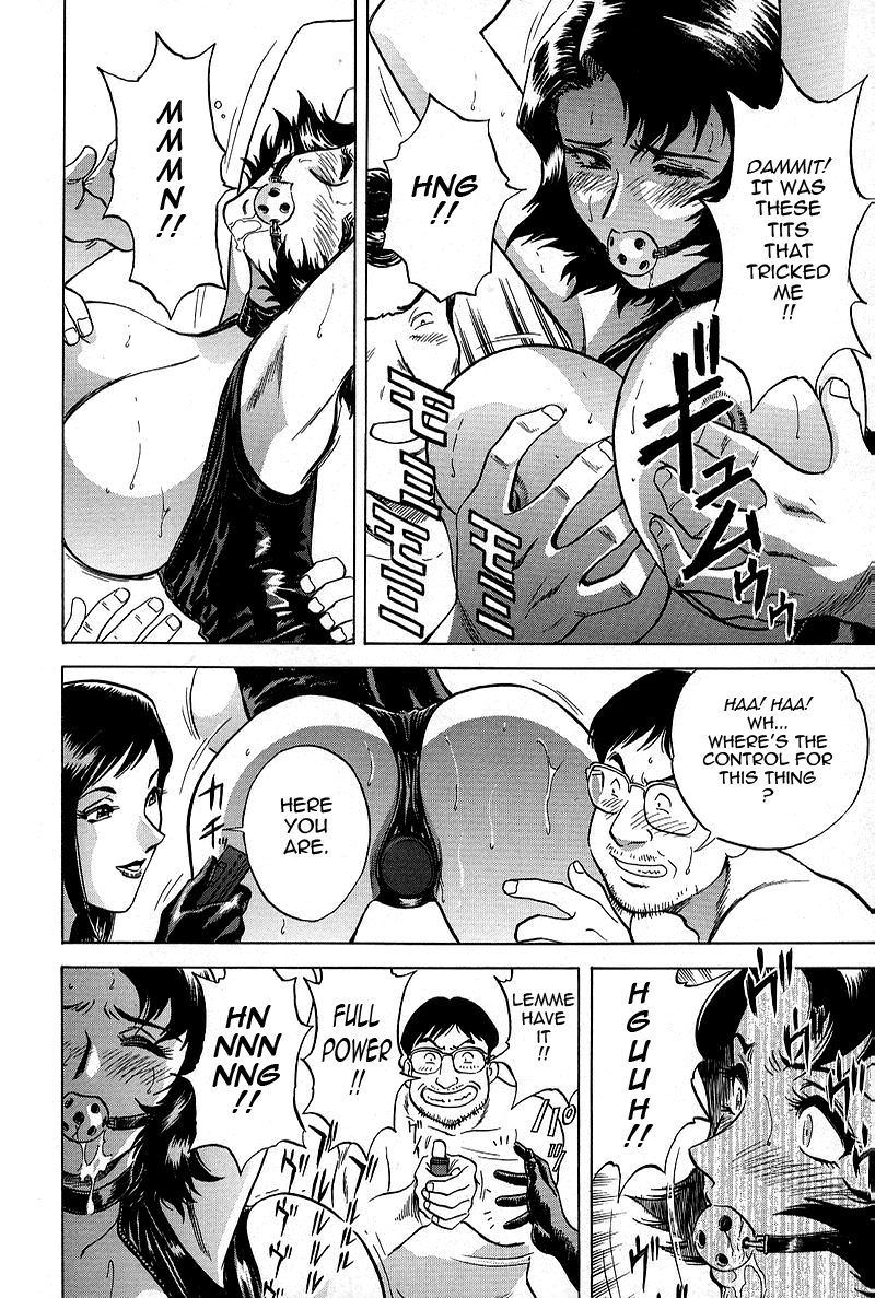 GIN Chapter 6 Page 12