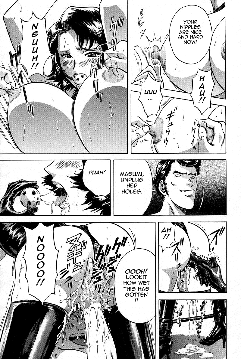 GIN Chapter 6 Page 13