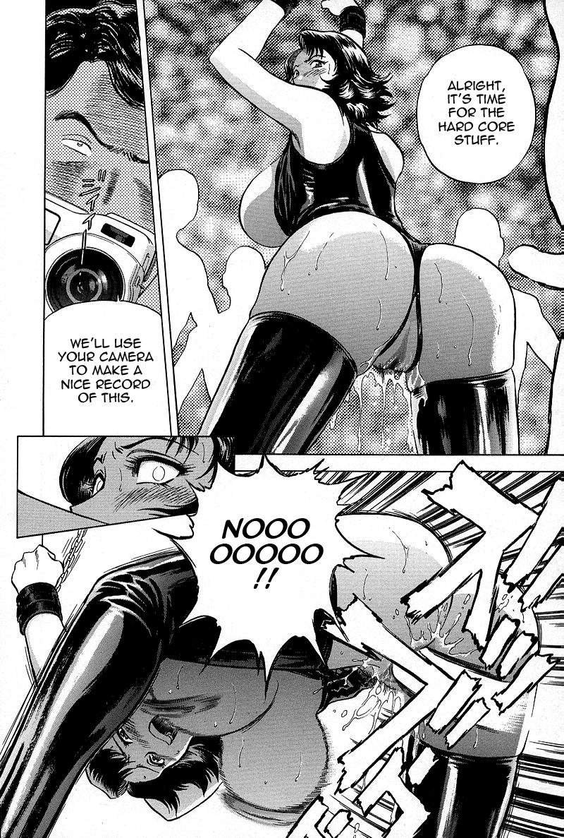 GIN Chapter 6 Page 14