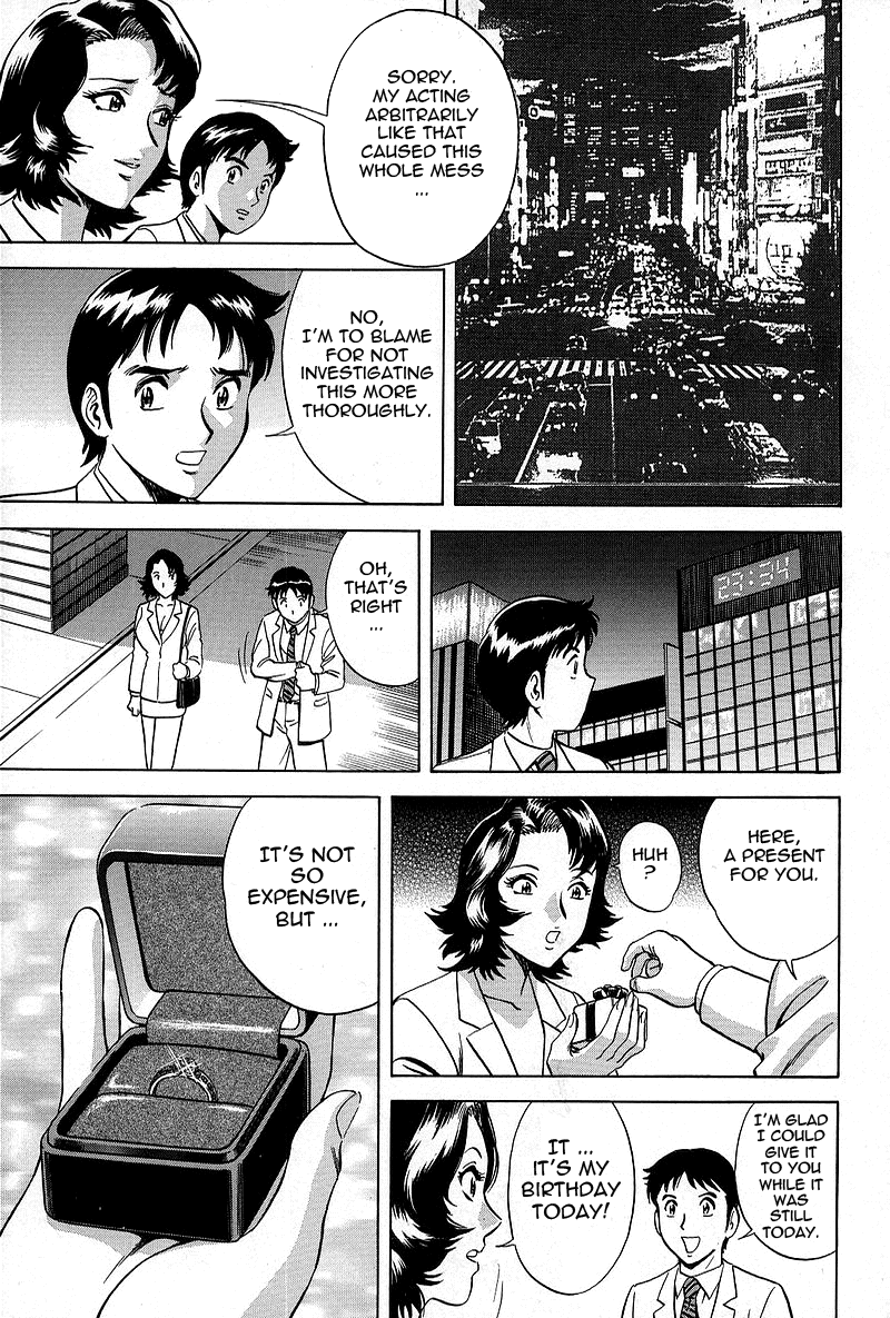 GIN Chapter 6 Page 19