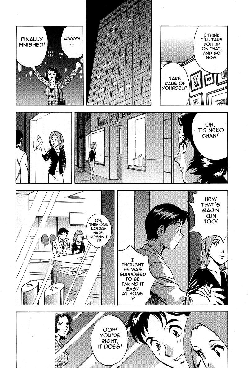 GIN Chapter 6 Page 4