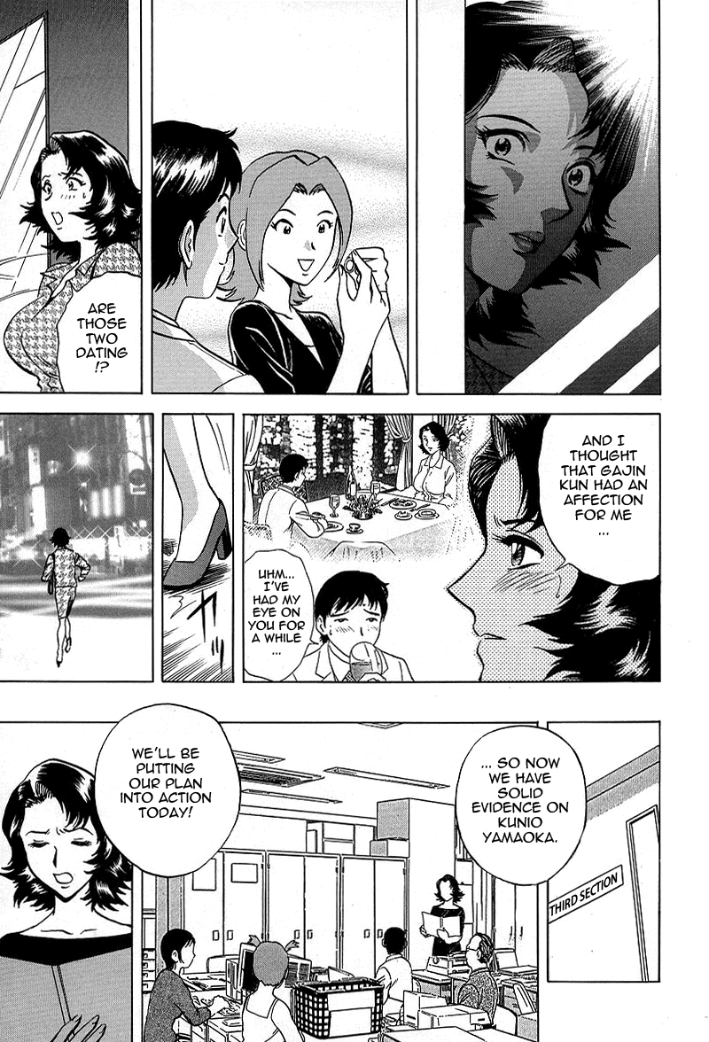 GIN Chapter 6 Page 5