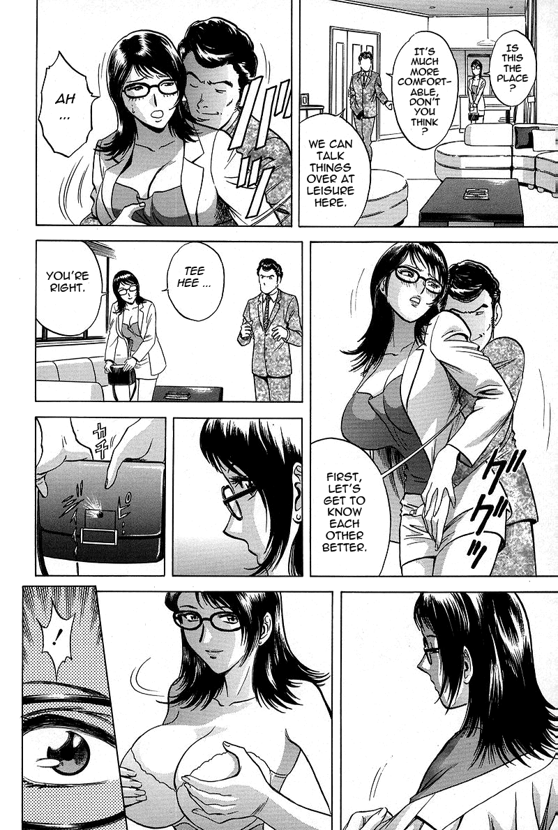 GIN Chapter 6 Page 8