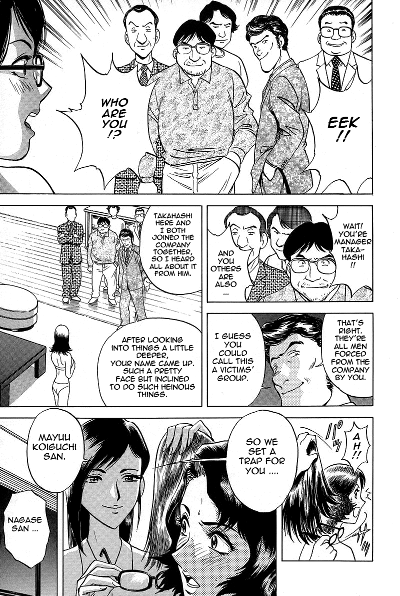 GIN Chapter 6 Page 9