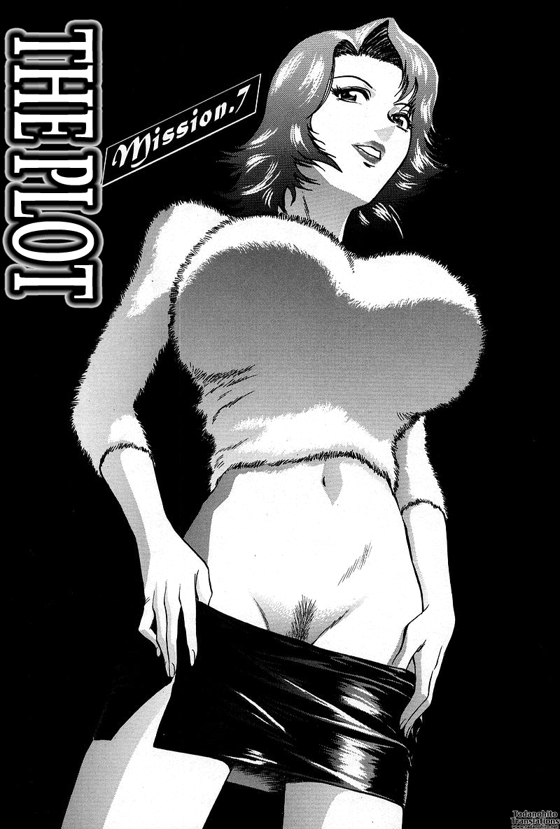 GIN Chapter 7 Page 1