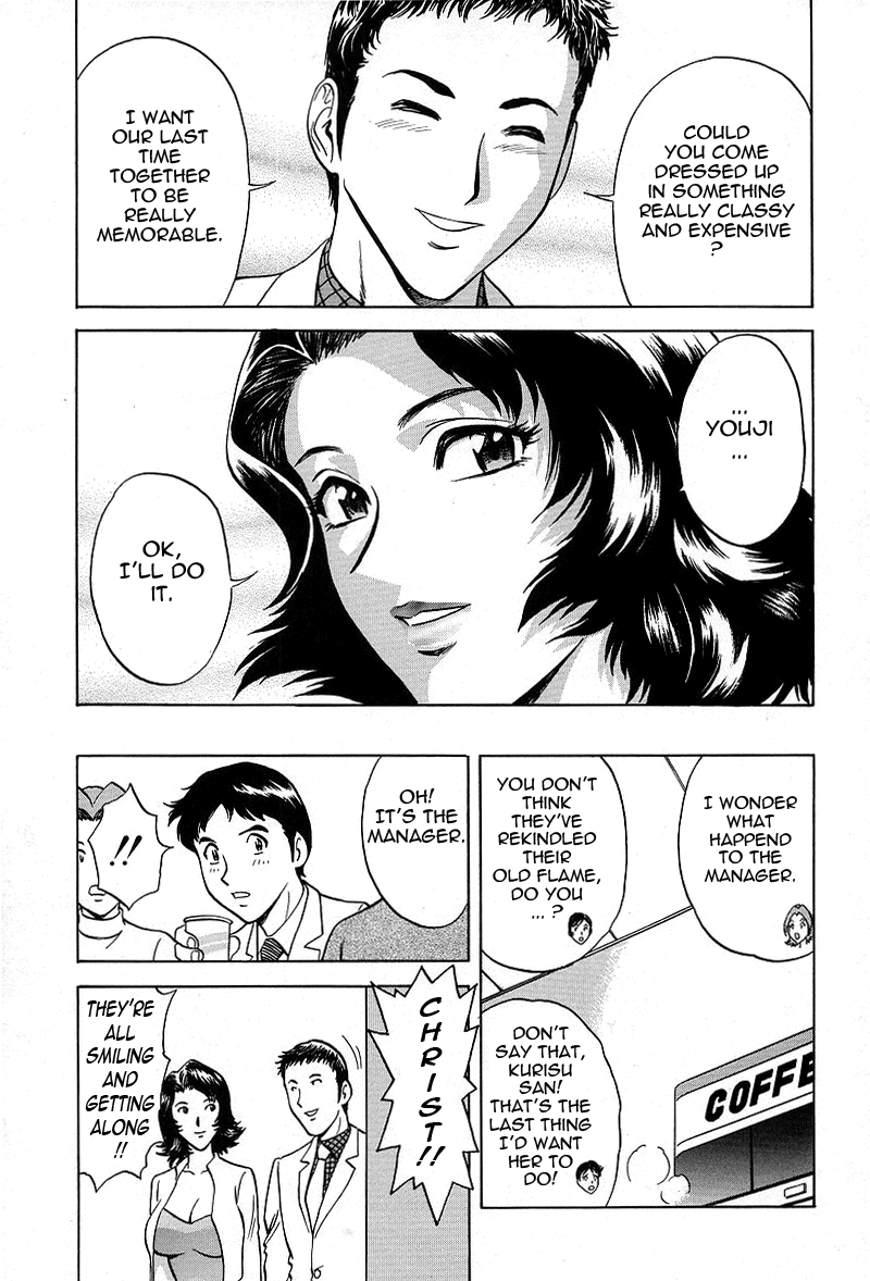 GIN Chapter 7 Page 13