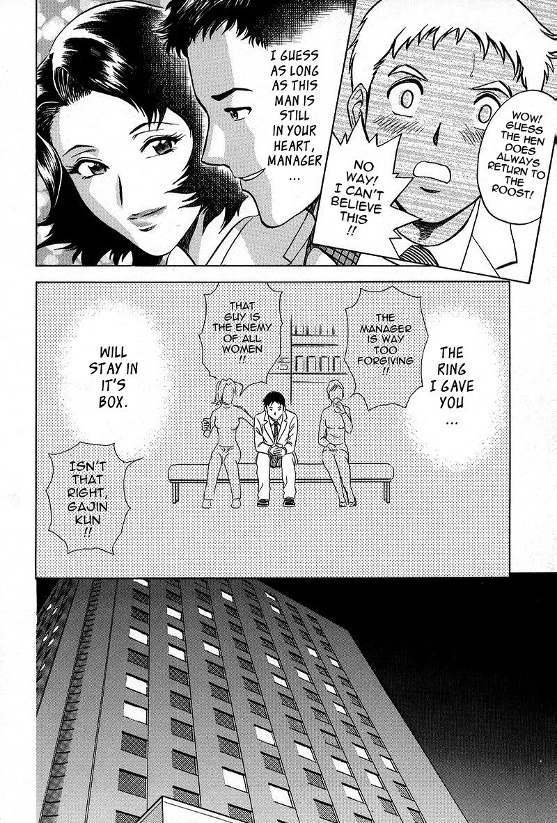GIN Chapter 7 Page 14