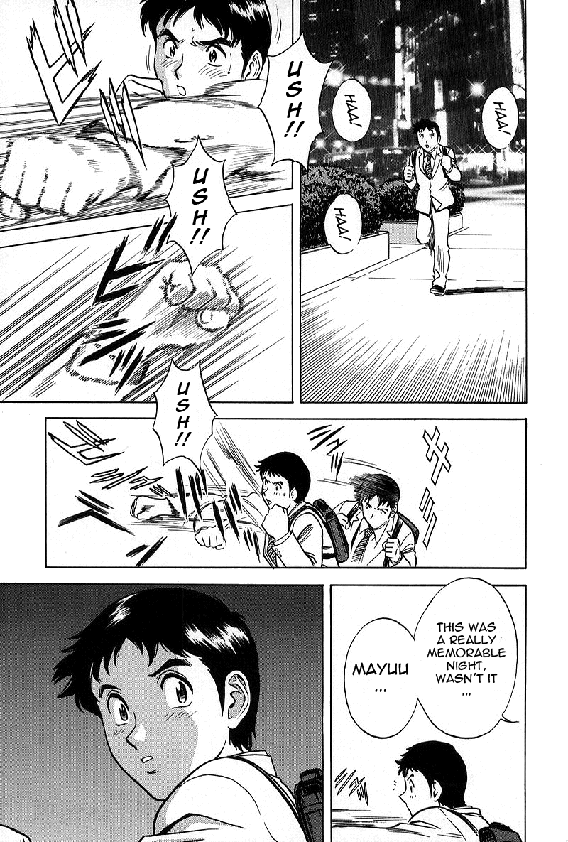 GIN Chapter 7 Page 19