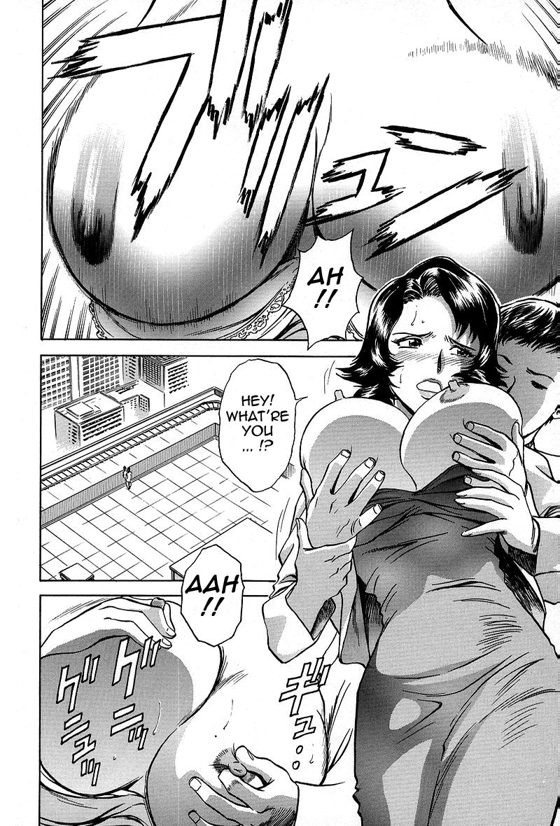 GIN Chapter 7 Page 6