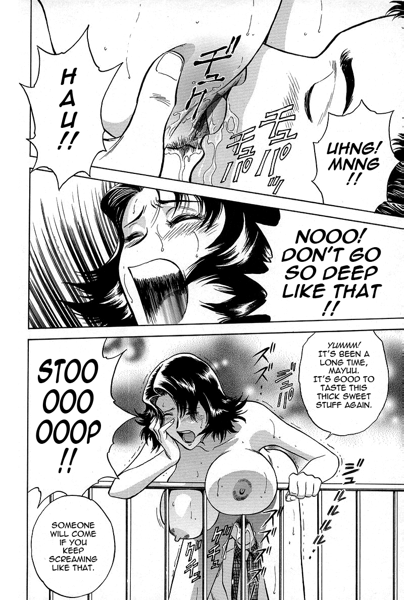 GIN Chapter 7 Page 8