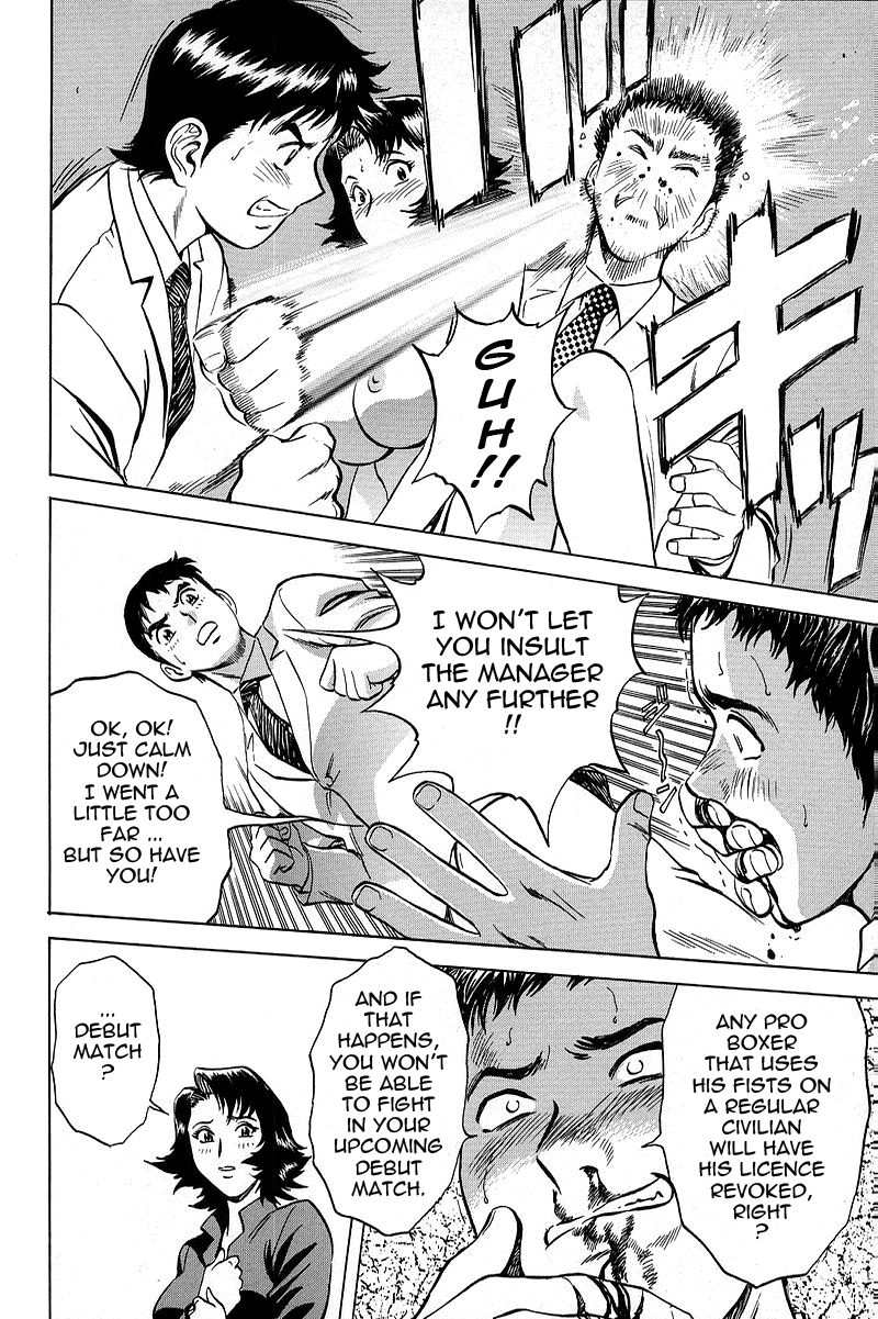 GIN Chapter 8 Page 10