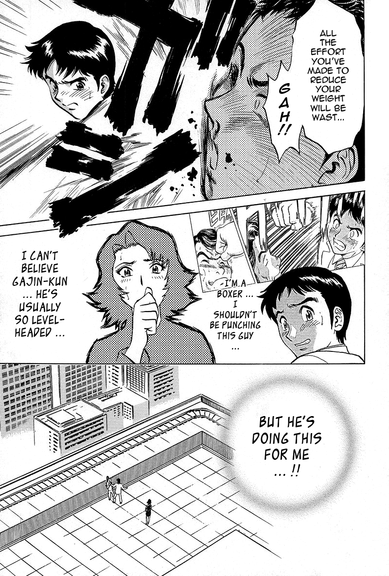 GIN Chapter 8 Page 11