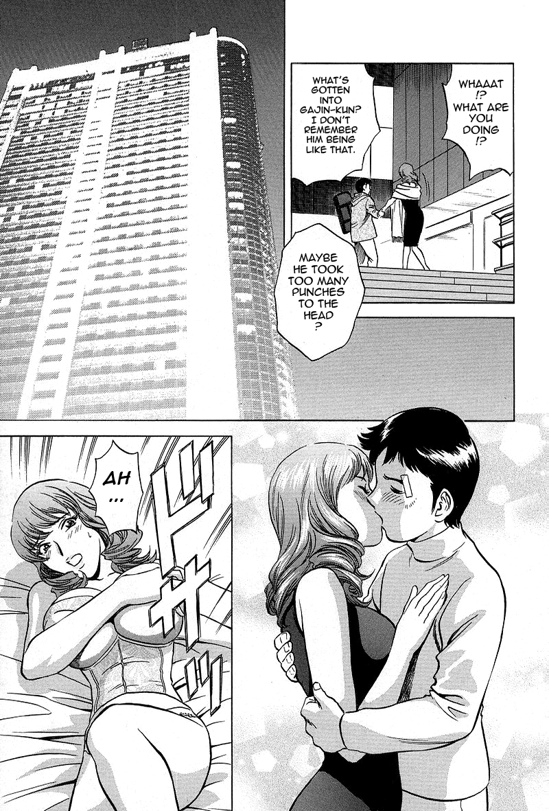 GIN Chapter 8 Page 15