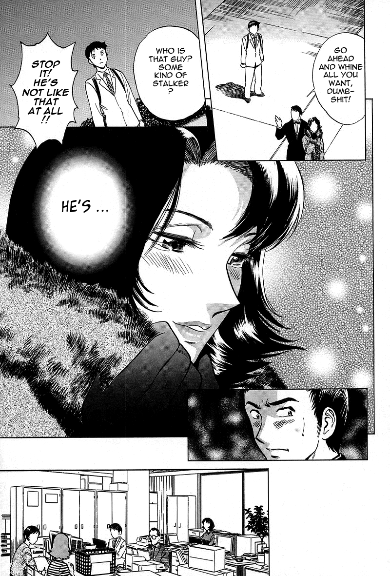 GIN Chapter 8 Page 3
