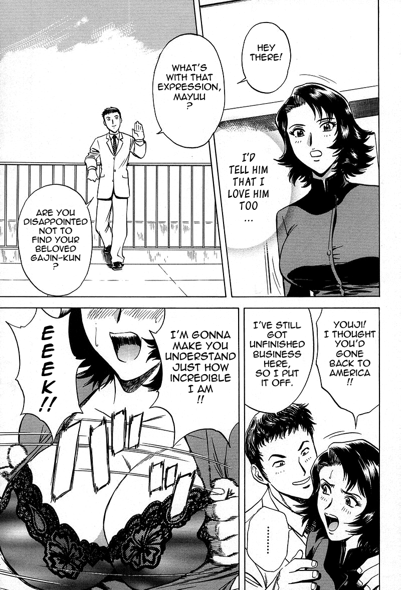 GIN Chapter 8 Page 5
